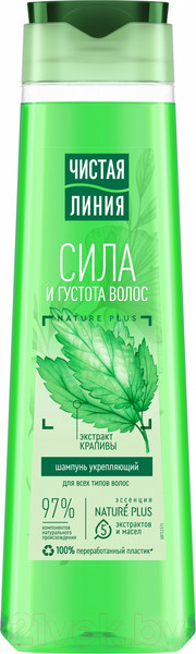 Изображение товара Шампунь для волос Чистая Линия Крапива укрепляющий для всех типов волос (400мл)