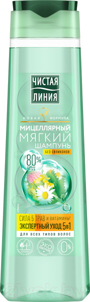 Изображение товара Шампунь для волос Чистая Линия Сила 5 трав для всех типов волос (400мл)