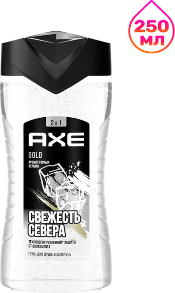 Изображение товара Шампунь-гель для душа Axe Gold (250мл)
