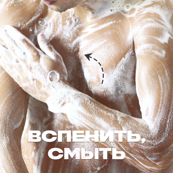 Изображение товара Шампунь-гель для душа Axe Gold (250мл)