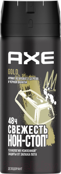 Изображение товара Дезодорант-спрей Axe Gold (150мл)