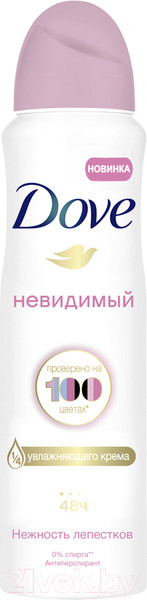Изображение товара Антиперспирант-спрей Dove Невидимый. Нежность лепестков (150мл)