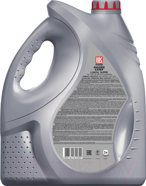 Изображение товара Моторное масло Лукойл Супер 15W40 SG/CD / 19196 (5л)