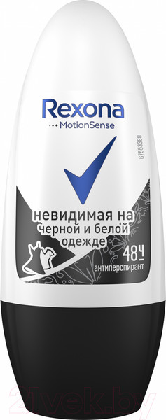 Изображение товара Антиперспирант шариковый Rexona Невидимая на черном и белом (50мл)