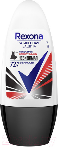 Изображение товара Антиперспирант шариковый Rexona Невидимая на черном и белом (50мл)