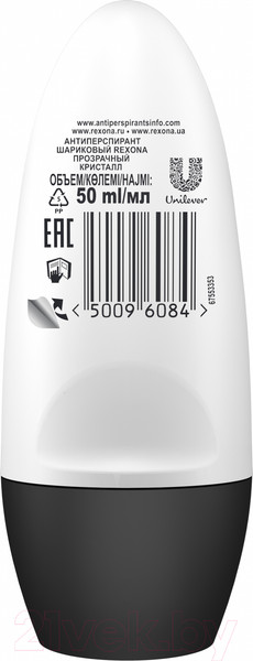 Изображение товара Антиперспирант шариковый Rexona Прозрачный кристалл (50мл)