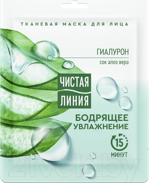 Изображение товара Маска для лица тканевая Чистая Линия Увлажняющая (1шт)