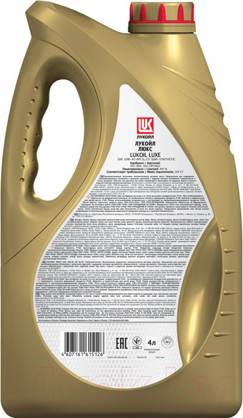Изображение товара Моторное масло Лукойл Люкс 10W40 SL/CF / 19188 (4л)
