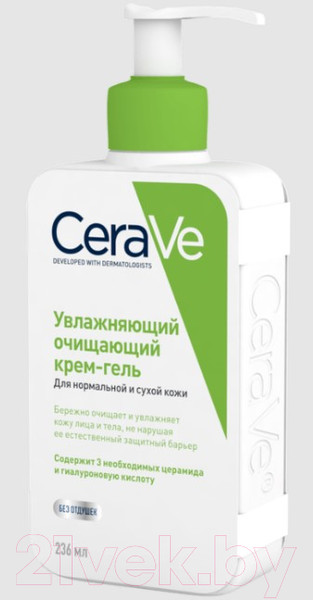 Изображение товара Гель для тела CeraVe Увлажняющий для нормальной и сухой кожи (236мл)