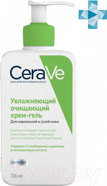 Изображение товара Гель для тела CeraVe Увлажняющий для нормальной и сухой кожи (236мл)