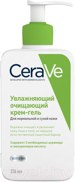 Изображение товара Гель для тела CeraVe Увлажняющий для нормальной и сухой кожи (236мл)