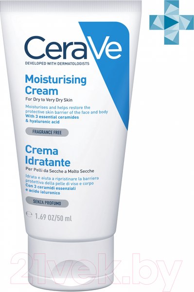 Изображение товара Крем для лица CeraVe Увлажняющий для сухой и очень сухой кожи (177мл)