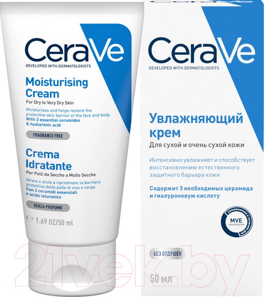 Изображение товара Крем для лица CeraVe Увлажняющий для сухой и очень сухой кожи (177мл)