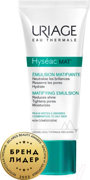 Изображение товара Эмульсия для лица Uriage Hyseac Mat матирующая (40мл)