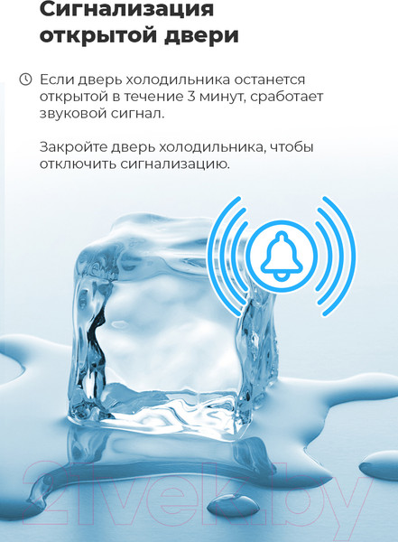 Изображение товара Холодильник с морозильником Maunfeld MFF 177NFW