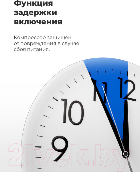 Изображение товара Холодильник с морозильником Maunfeld MFF 177NFW