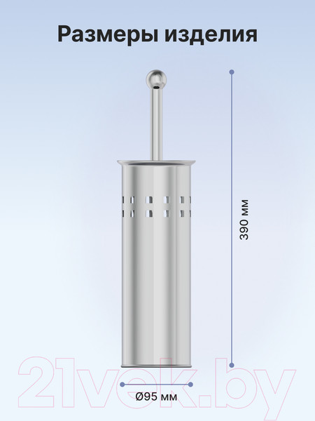 Изображение товара Ершик для унитаза FORA 1090