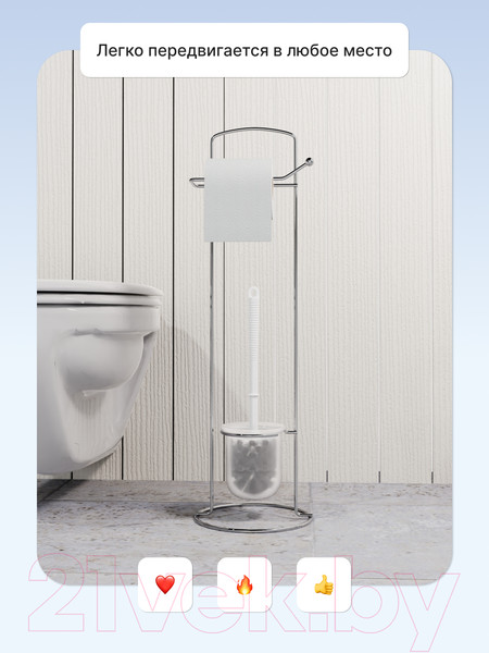 Изображение товара Стойка для туалетной бумаги с ершиком FORA CT2930