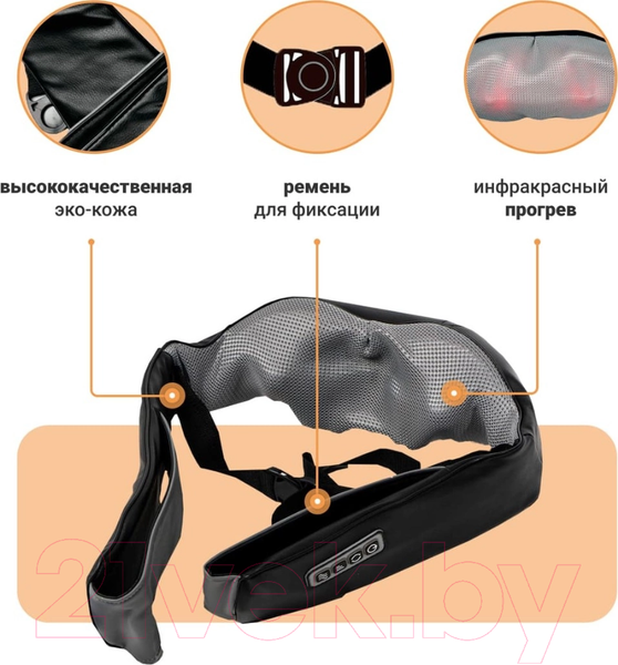 Изображение товара Массажер электронный RestArt UBlack RA-342