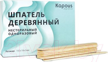 Изображение товара Набор шпателей для воска Kapous 2188 (100шт)