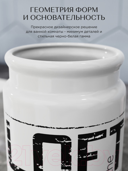 Изображение товара Ершик для унитаза FORA Loft FOR-LT020