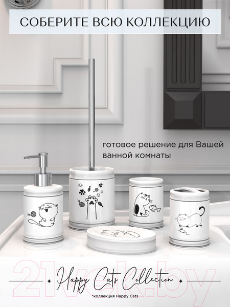 Изображение товара Ершик для унитаза FORA Happy Cats FOR-HC020