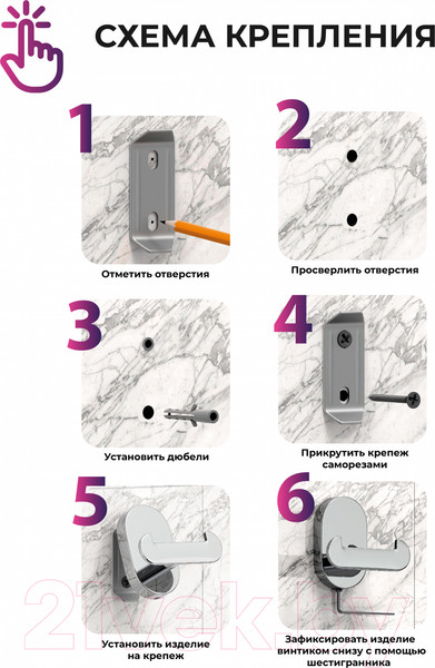 Изображение товара Дозатор для жидкого мыла FORA Brass BR021