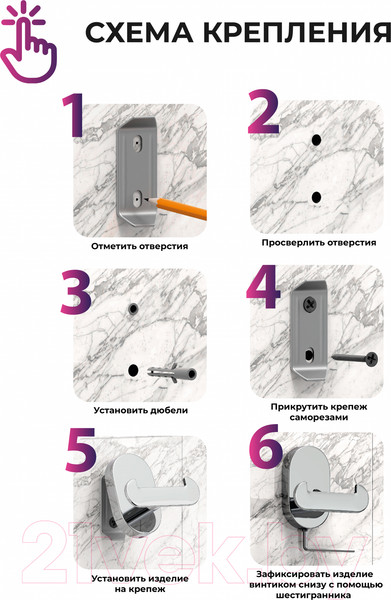 Изображение товара Держатель для туалетной бумаги FORA Brass BR016