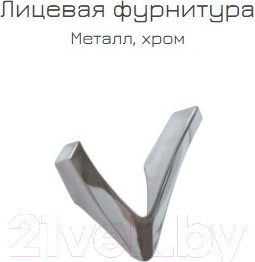 Изображение товара Прикроватная тумба Mobi Амели 13.78 (шелковый камень К349 RT/бетон чикаго беж LS 00 953)