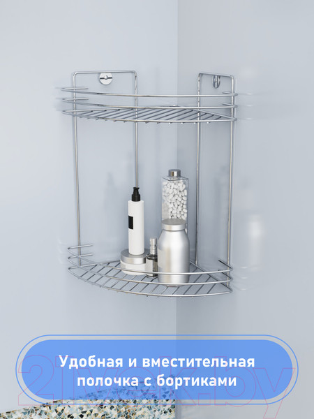 Изображение товара Полка для ванной FORA 22121