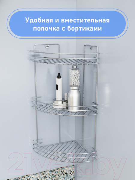 Изображение товара Полка для ванной FORA 33121