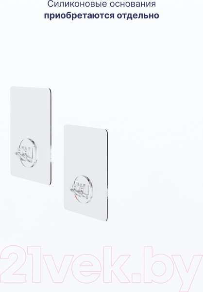 Изображение товара Полка для ванной FORA KOR-483