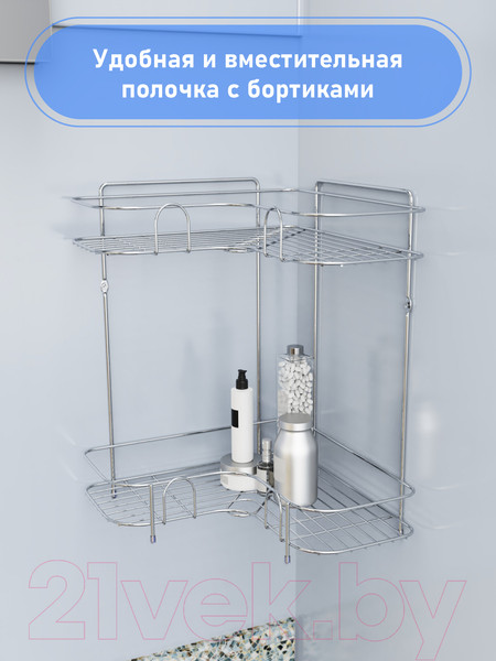 Изображение товара Полка для ванной FORA KOR-483