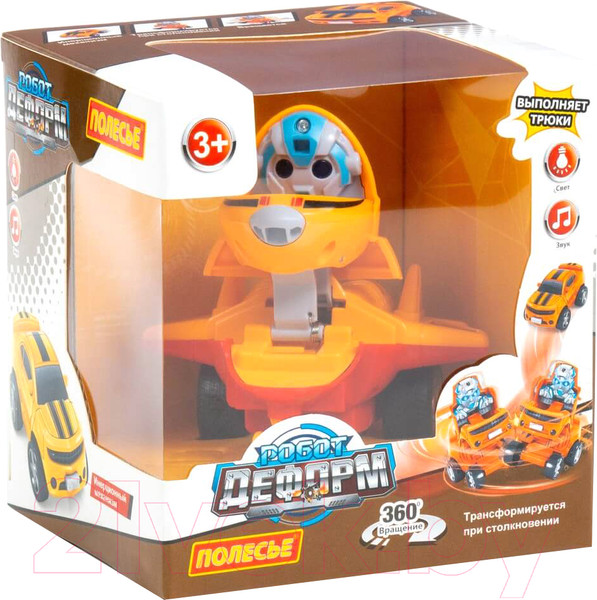 Изображение товара Самолет игрушечный Полесье Робот Деформ / 79541 (инерционный)
