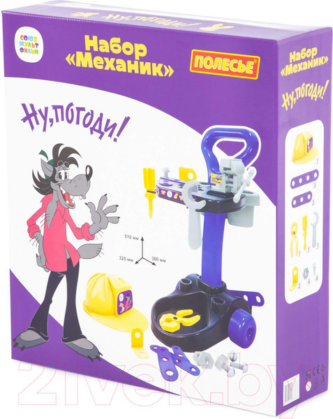 Изображение товара Тележка с инструментами игрушечная Полесье Ну, погоди! Механик / 83388