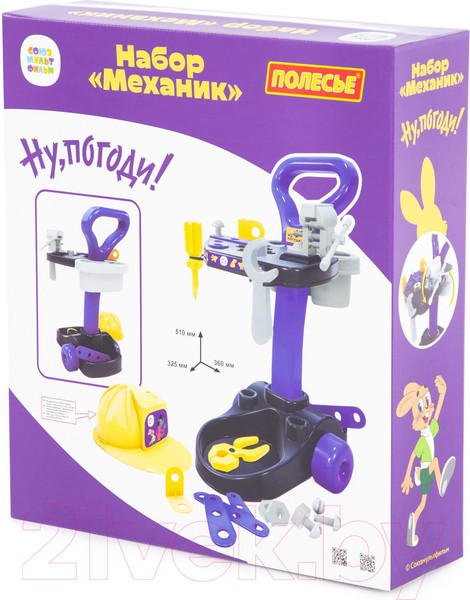 Изображение товара Тележка с инструментами игрушечная Полесье Ну, погоди! Механик / 83388