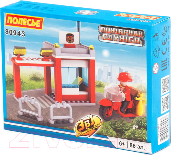 Изображение товара Конструктор Полесье Классик Пожарная служба-1.8 / 80943 (86эл)