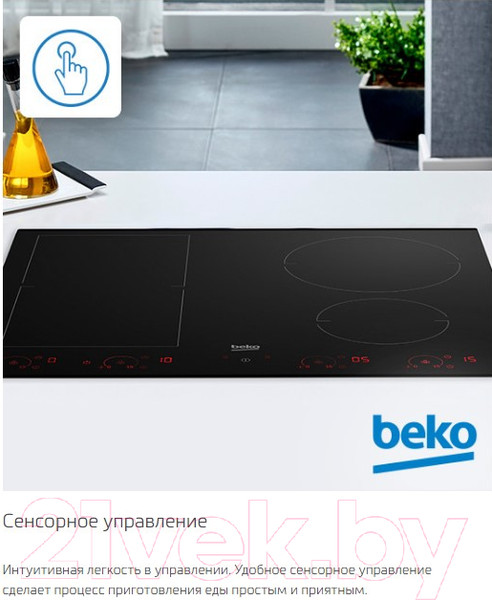 Изображение товара Индукционная варочная панель Beko HII 64200 FMTX