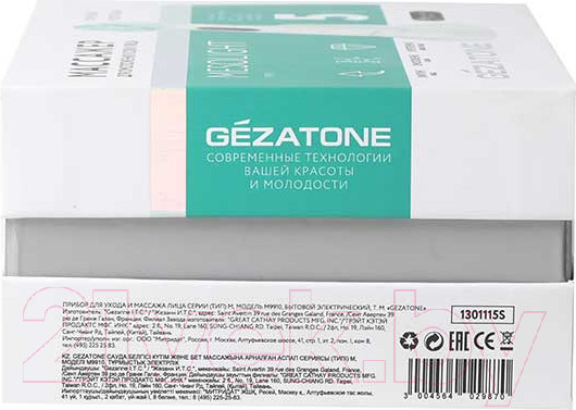 Изображение товара Массажер для лица Gezatone Mezolight M9910 / 1301115S