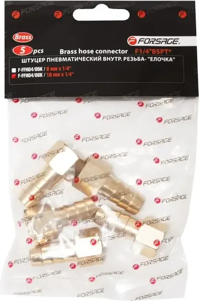 Изображение товара Набор штуцеров пневматических Forsage F-FFH04/06K (26075-5шт)