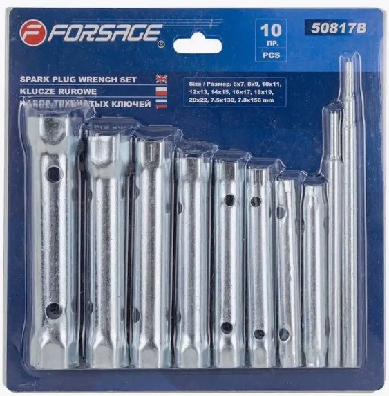 Изображение товара Набор ключей Forsage F-50817B (47296)