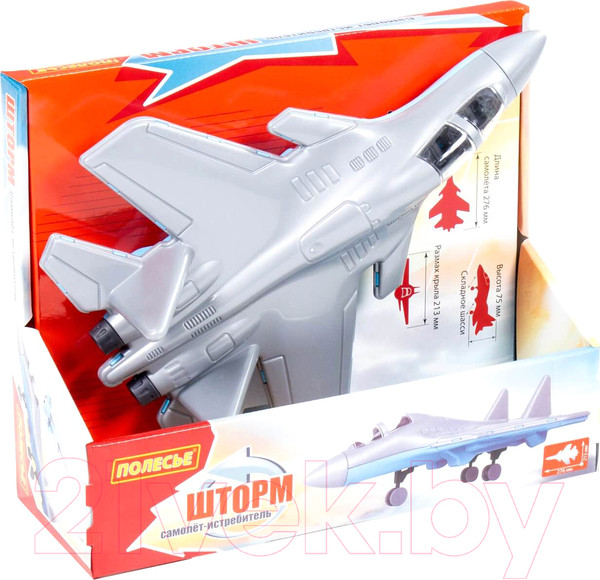 Изображение товара Самолет игрушечный Полесье Истребитель Шторм / 83371