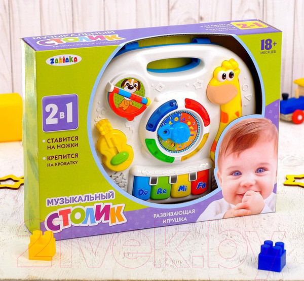 Изображение товара Развивающий игровой стол Zabiaka Музыкальный столик / 3053448
