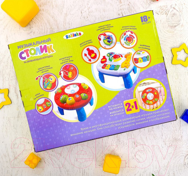Изображение товара Развивающий игровой стол Zabiaka Музыкальный столик / 3053448
