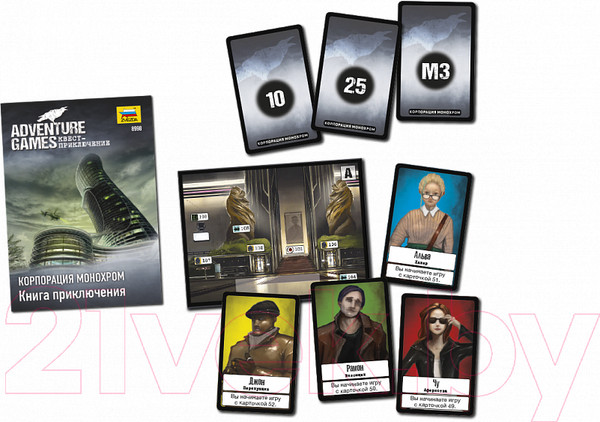 Изображение товара Настольная игра Звезда Adventure Games. Корпорация Монохром / 8998