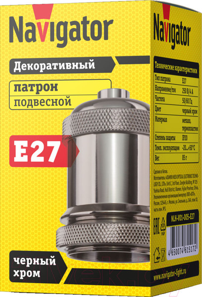 Изображение товара Электропатрон Navigator 61 517 NLH-V01-005-E27