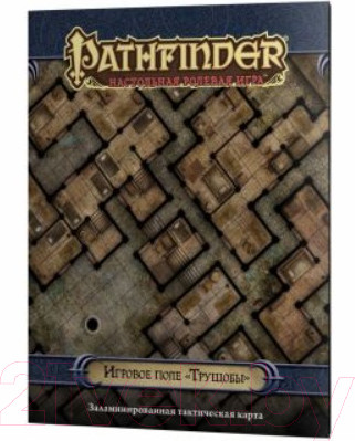 Изображение товара Игровое поле для настольной игры Мир Хобби Pathfinder. Трущобы / 915244
