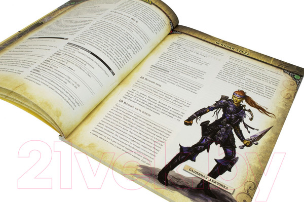 Изображение товара Игровое поле для настольной игры Мир Хобби Pathfinder. Расколотая звезда. Выпуск №1. Осколки греха / 717038