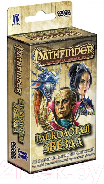 Изображение товара Дополнение к настольной игре Мир Хобби Pathfinder. Расколотая звезда. Карты персонажей / 915240