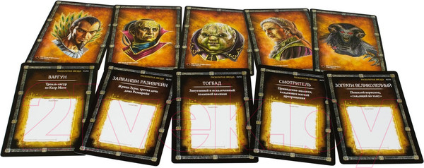 Изображение товара Дополнение к настольной игре Мир Хобби Pathfinder. Расколотая звезда. Карты персонажей / 915240